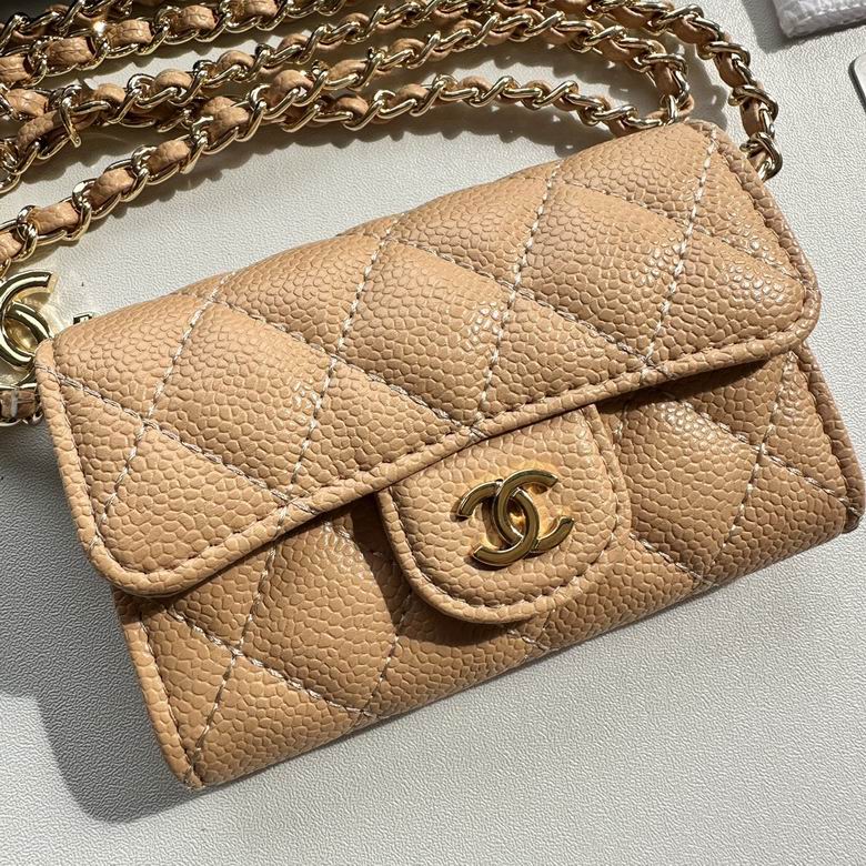 Chain Crossbody Bag