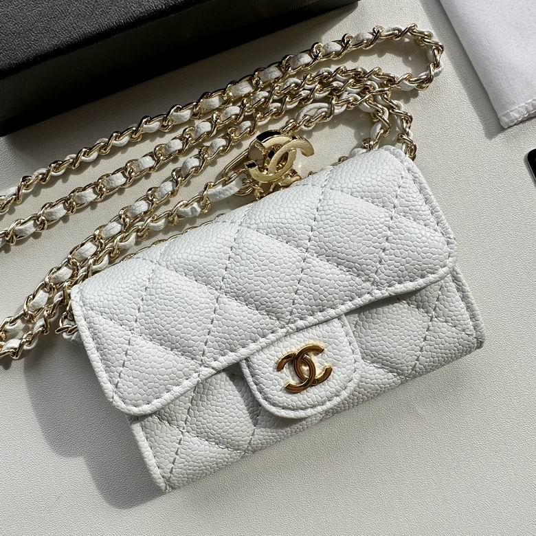 Chain Crossbody Bag