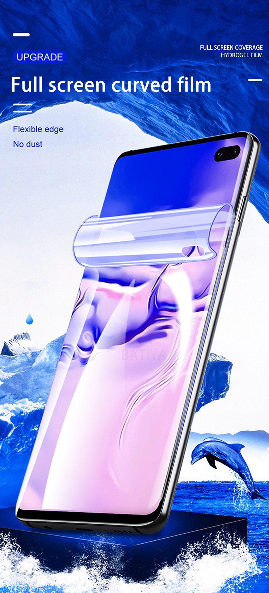 Hydrogel Film Screen Protector For Samsung