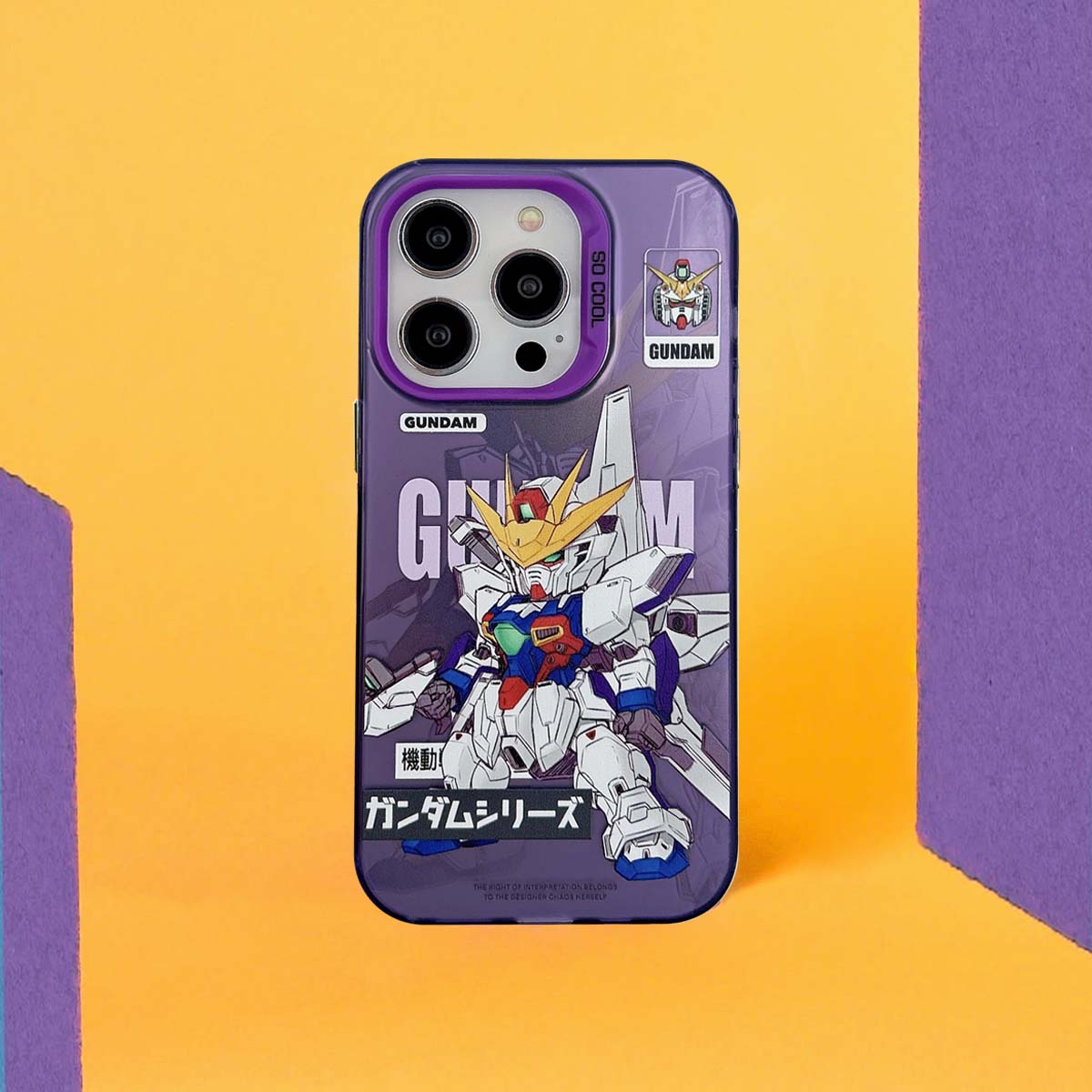 Limited Phone Case | Gundam 1